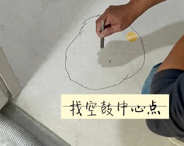 平桂瓷砖空鼓维修公司分享砂料配比不正确在瓷砖铺贴过程中可能导致以下问题